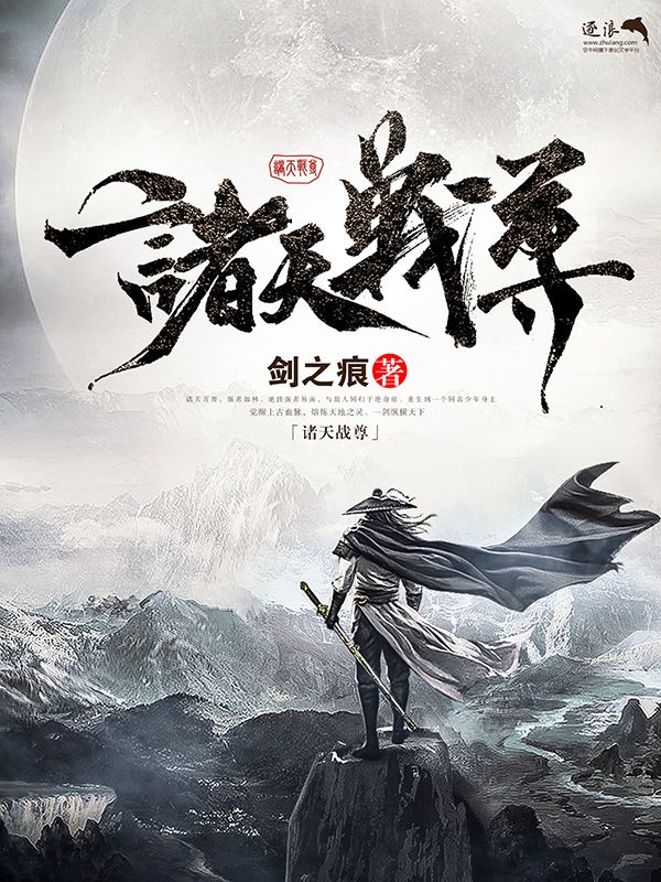 瑜伽教练秦菲雪